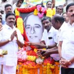117th birth anniversary of the great sage 117th birth anniversary former Chief Minister C. N. Annadurai,